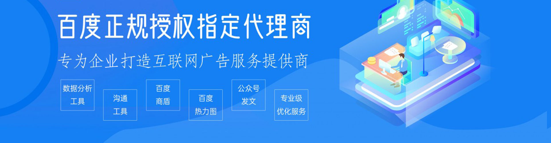 清流头条信息流