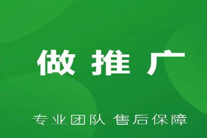 信息流营销案例分享