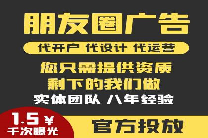 数字营销的利器：sem运营公司案例